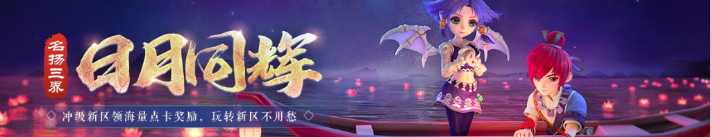 炫富吧